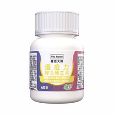 維他大師Vita Master 素食綜合維生素膠囊 16種營養素 維生素礦物質 營養補給, 1個, 60顆