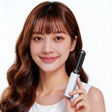 여행용포켓형스트레이트브러시앞머리브러시미니무선휴대용손상없는스트레이트기, JYX-18, 흰색