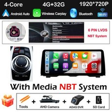 무선 카플레이 안드로이드 BMW호환 5 시리즈 F10 F11 CIC NBT 자동차 라디오 GPS 네비게이션 헤드 유닛 멀티미디어 플레이어 12.3 인치, 16)NBT 4G-32G DVR