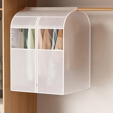 이방가치 행거 커버 화이트 지퍼식 가리개 옷커버, 1개, 1개입