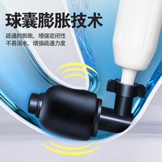 銘帆家居 馬桶疏通器 可視化氣壓管道疏通工具, 一個馬桶頭子 配件款不推薦,最新款馬桶疏通器疏通率高達 1000%