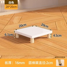 자동급식기 받침대 테이블 반려묘 다리 반려견 고양이 식탁, 1개