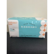 enhance 依涵絲 乾濕兩用潔膚巾, 1個, 依涵絲70抽（珍珠紋）