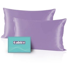 Gabire Mulberry 모발 및 피부용 실크 베개 커버 트러블 방지 양면 리얼 커버 숨겨진 지퍼 샴페인 스탠다드(50.8cm x 66cm(20인치 26인치)) 129, 라벤더(2팩)