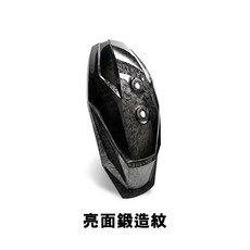惡搞手工廠 暴力鴨 防水盾後土除支架組 土除 七代戰 六代戰 水冷BWS 左側傳動側, 1個, 原廠直上-亮面鍛造紋土除