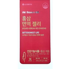 리튠 홍삼 면역 젤리, 210g, 1개