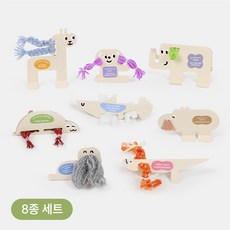 [플레이31] 개체수가 작지만 중요한 우리(8종 세트) - 멸종위기동물 인형 만들기 키트, 1개