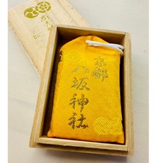 現貨珍藏 日本京都 八坂神社 商業繁盛御守含盒, 1個