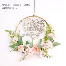 嘉義出貨 免打孔 仿真花掛飾 背景牆面裝飾 仿真花環掛件 創意客廳臥室房門花環美容院店鋪牆壁掛飾, 粉色愛麗絲+愛心吊牌25cm