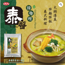 珍珍泰式綠咖哩醬 道地泰式風味 輕鬆烹調美味佳餚, 3個
