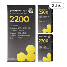 담을수록 블랙마카 부스터 맥스 2200 남성활력 고함량 블랙마카 아르기닌 흑마늘 야관문 아연, 120정, 3박스