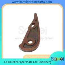 하이델베르그 SM102 및 인쇄기용 클램프 M2.006.002F 1개 세트, 01 1 Piece