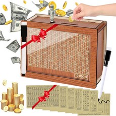 저축 상자 용 돼지 저금통 10000 챌린지 돈 나무 재사용 가능한 $10000 5000 3000 2000 1000 500 타겟 최고의 성인 친구 선물 8장 브라운, Money Saving