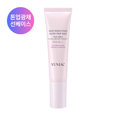 연작 스킨 퍼펙팅 글로우 프렙 베이스 밀림없는 올인원 톤업 선베이스 SPF43 PA+++, 1개, 뉴트럴 밀크핑크