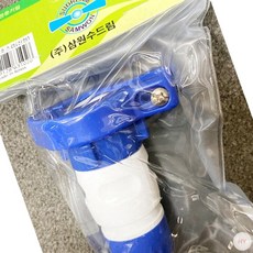 AR 호스캡 수드림 신형 x 10개 호스캡 신형 호스연결캡 씽크대호수