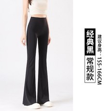高腰收腹提臀瑜伽褲 鯊魚褲 喇叭褲 女 外穿 百搭 顯瘦