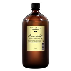 안나홀츠 천연 아로마 올리브 호호바 릴렉싱 바디 오일 마사지 오일 1L 1개