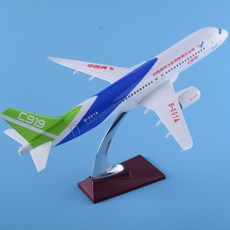 飛機模型 30-47CM仿真飛機模型東航空客A380南航波音350國航客機航空擺件 航模客機 仿真原型機 航空模型, 919商飛38cm, 1個