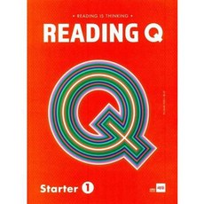 OSF9788968061608 새책-스테이책터 [Reading Q : Starter 1] --쎄듀 리딩큐-쎄듀(CEDU)-김기훈.CEDU 영어연구실 지음, Reading Q-Starter 1] 쎄듀 리딩큐-독해, Reading Q : Starter 1