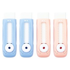 M&G 슬라이딩 접이식 고무 지우개 6팩 투명 플라스틱 슬리브가 있는 푸시 풀 대형 연필 지우개 사무실 제도 및 일상 사용을 위한 부드러운 고무 지우개, 블루 + 핑크