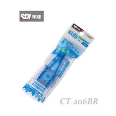 SDI手牌 粉黏替換式黏貼帶, 1個