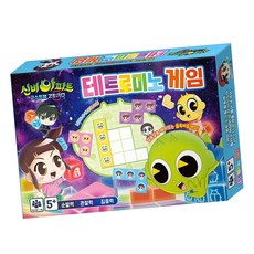 MN 테트로미노 블록게임 어린이장난감