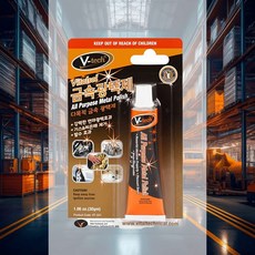금속용 연마제 30g VT-551 부식 전자레인지 산업용 왁스 스테인리스 방지, 브이텍 금속 광택제 30g VT-551