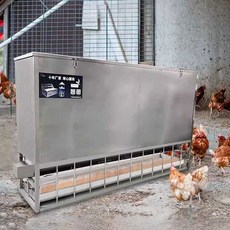 닭모이공급기 닭 병아리 피더 조류용 대용량 먹이통, 230근 타이머형-스테인리스 급식기