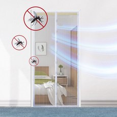 [촘촘한 방충망] 현관 붙이는 미세 모기장 창문 방문, 화이트 대 120x210