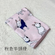 寵星球 寵物日系卡通毛毯, 1個, 粉色牛頭梗
