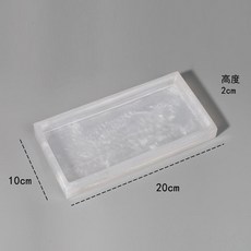 提手水墨白30CM長方形托盤, 珍珠白20*10CM, 珍珠白