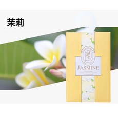 Fragrance of Love 香氛袋 去味香薰袋, 1個, 可掛式香氛-茉莉