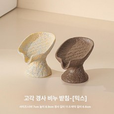 머스코 빈티지 세라믹 고발수 비누받침대 욕실 창의적 디자인, 1개, 세트 [믹스]