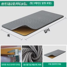 매트리스 토퍼 쇼파용 매트 허리 지지 접이식 패드 수면, 1cm, 초경질 대나무+커버 60 x 102cm
