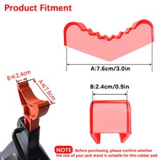 범용 자동차 슬롯 리프트 바닥 스탠드 패드 핀치 리프팅 프레임 고무 잭 수리 레일 어댑터, 1개