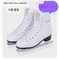 피겨 스케이트화 입문용 취미 연습 백색 여성 신발 스케이팅 성인용 스케이트 아이스링크, 1개, 화이트 플리스 안감 한 크게