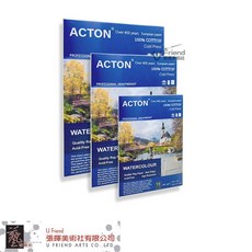 Acton雅頓 冷壓全棉經典水彩本(300g/5642203), 1個