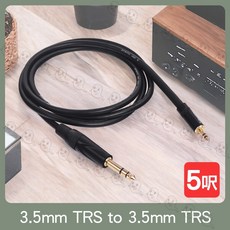 魔音傳腦 3.5mm 轉 3.5mm 立體聲音源線 5呎 C-223CUS/5' 導線, 1個