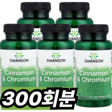스완슨 시나몬 & 크로뮴 피처링 Chromax 베지 캡, 1개, 300회분