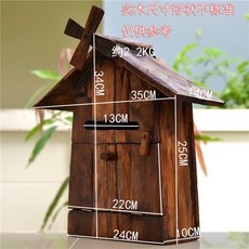 風車信報箱 泰國手工木蠟油做舊, 褐色, 褐色