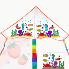 SB 가오리연만들기 연만들기diy키트