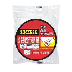 成功 環保隱形膠帶 紙膠帶 絕緣膠帶 環保隔音膠帶 雙面膠帶, 1個