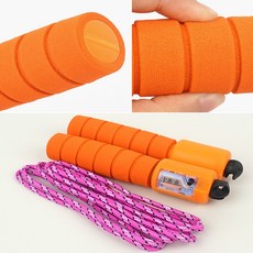 AML 숫자 줄넘기 성인줄넘기