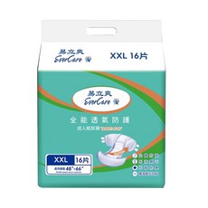易立爽 全能透氣成人紙尿褲 XXL 16片, 1箱