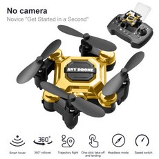 K04 미니 접이식 보관 항공기 드론 항공 사진 고화질 폭발성 4k profesional mavic air2, 2)gold no camera, 1개
