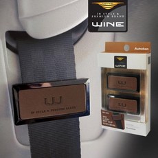 자동차 위네D78 클래식 안전벨트 클립 2입 벨트클립 안전용품 차량용 자동차 차량용품, 1개