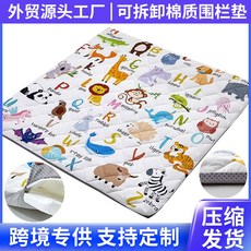 可拆卸嬰兒遊戲墊 兒童爬行墊, 動物字母