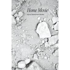 (영문도서) Home Movie Paperback, Always Already, English, 9798218578084
