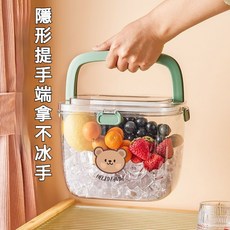 【臺灣出貨】手提冰桶戶外大容量儲冰桶便捷攜帶水果桶高顔值密封冰塊桶, 1個, 貼紙緊拍攝需要/實物無貼紙,【隱形手提+密封硅膠蓋*無異味】