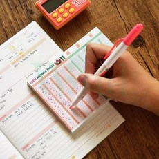 위랜드 토익 오엠알 답안지